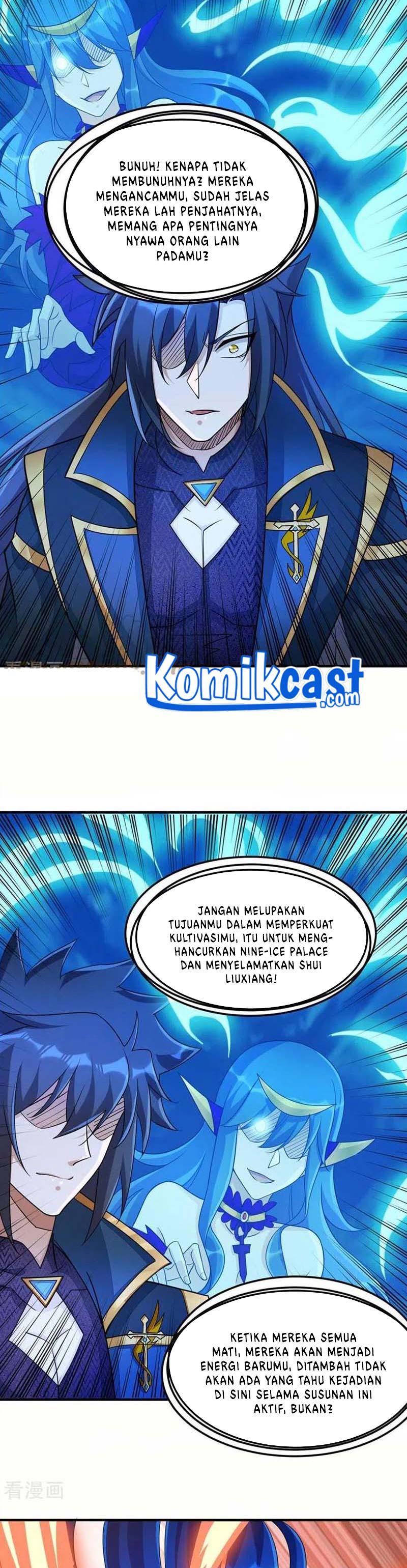Spirit Sword Sovereign Chapter 509 Gambar 13